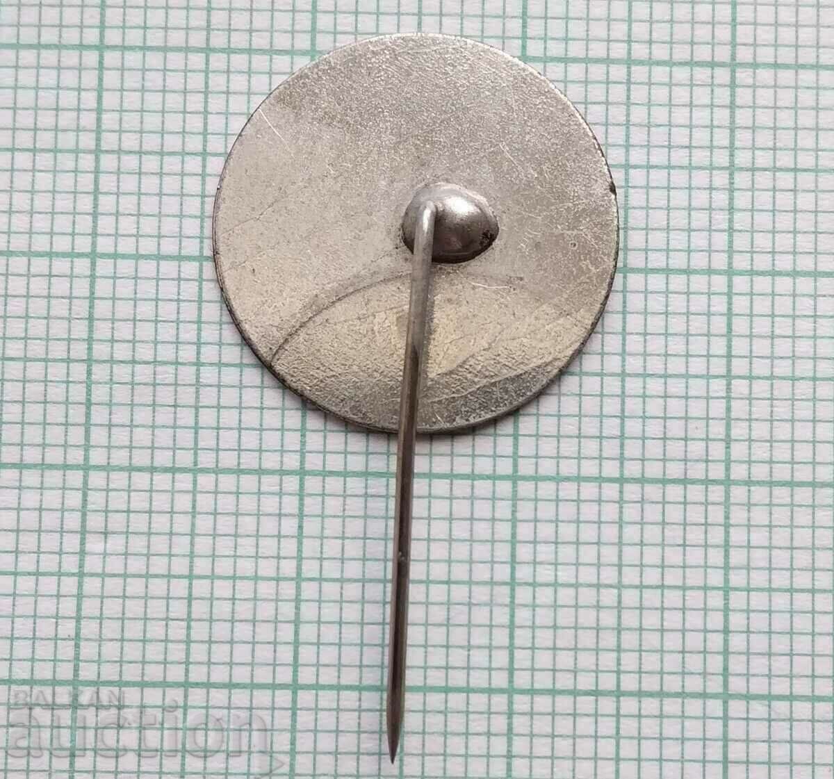 Delivery of 17141 Badge - Report-election conference of BSFS Ruse 85