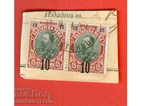 FERDINAND - 2 x 10 / 15 Centi NEGRU - RUSE - 9 I 1904