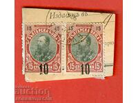 FERDINAND - 2 x 10 / 15 Cents BLACK - BURGAS 22 .... 1904