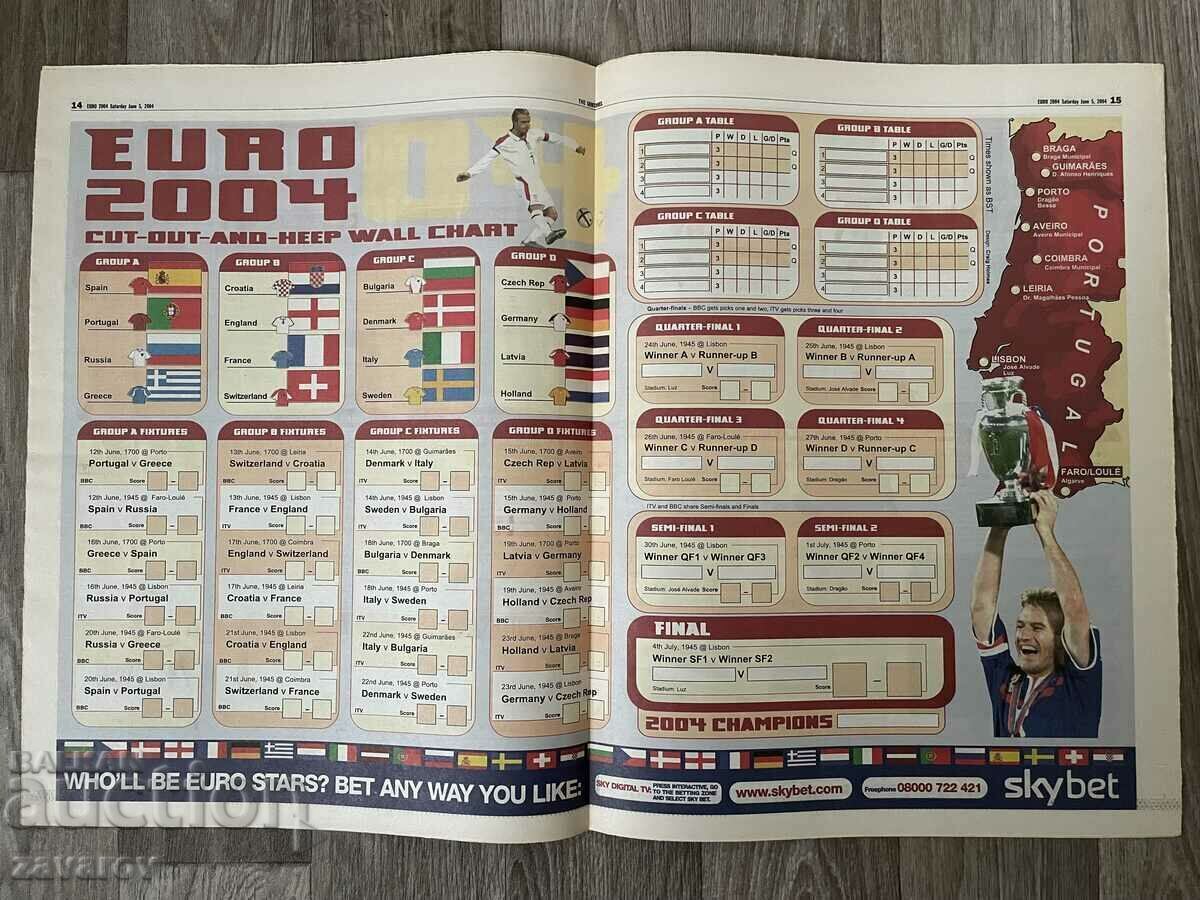 Euro 2004 EP Portugal Football Greece Bulgaria Program with price 5.00 BGN | € 2.56 Euro 2004 EP Portugal Football Greece Bulgaria Program with price 5.00 BGN | € 2.56
