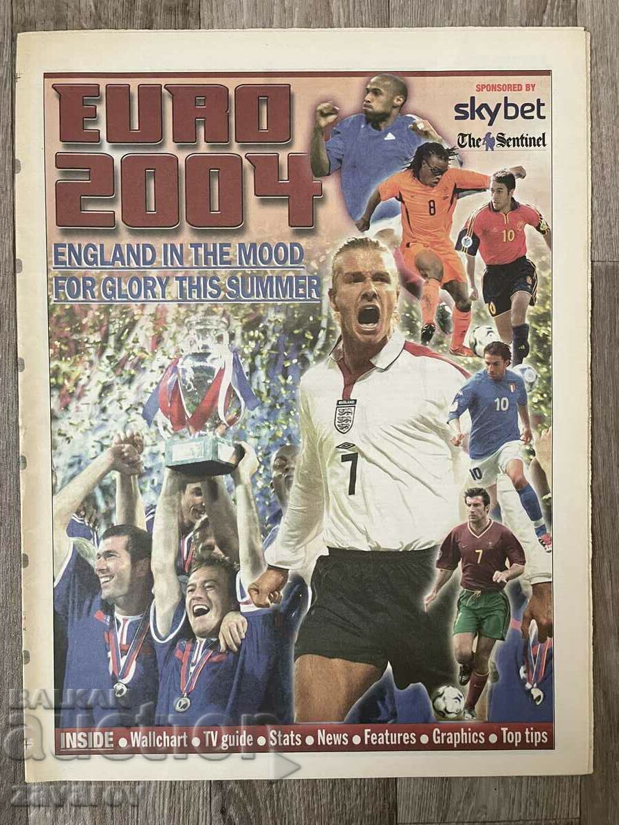 Euro 2004 EP Portugal Football Greece Bulgaria Program