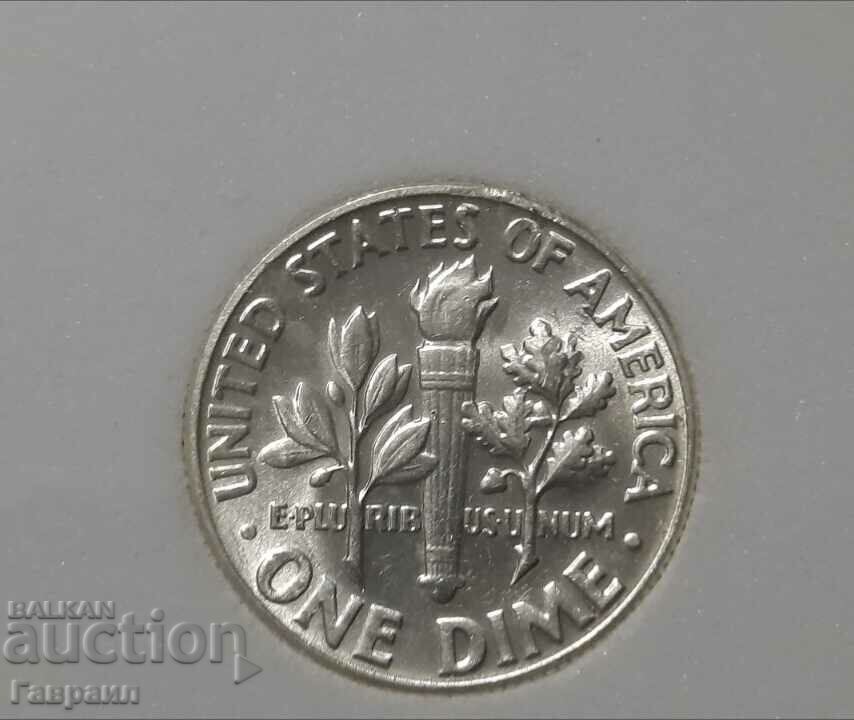 Аукцион Десет цента Рузвелт, сребро Аукцион Десет цента Рузвелт, сребро