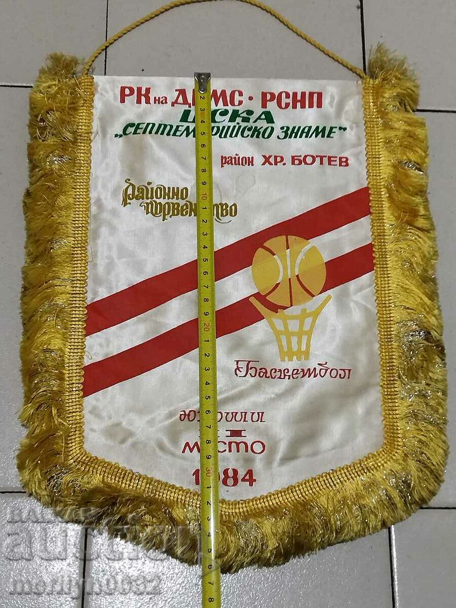 Bulgarian prize social flag flag flag flag NRB with price 43.00 BGN | € 21.99 Bulgarian prize social flag flag flag flag NRB with price 43.00 BGN | € 21.99