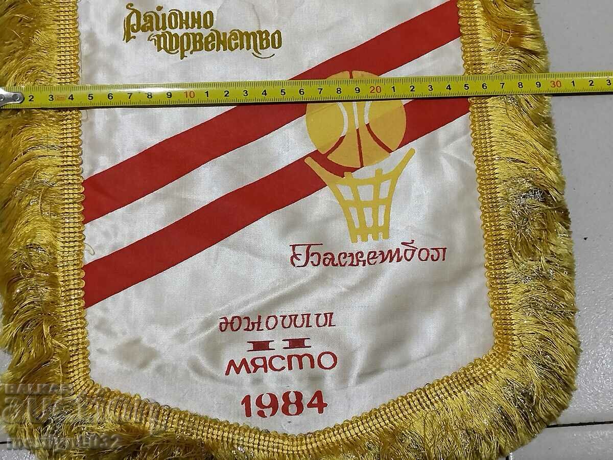 Auction Bulgarian prize social flag flag flag flag NRB Auction Bulgarian prize social flag flag flag flag NRB