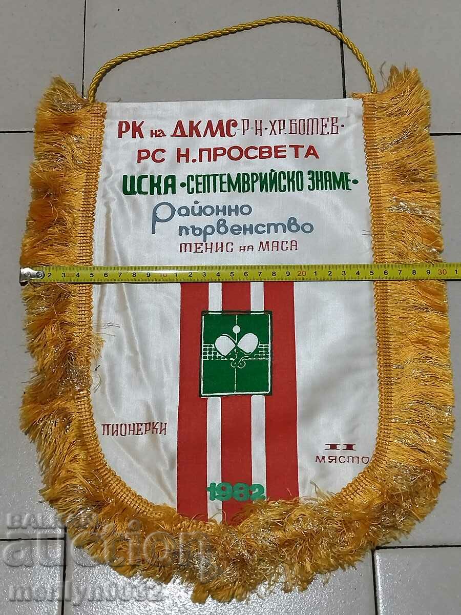 Auction Bulgarian prize social flag flag flag flag NRB Auction Bulgarian prize social flag flag flag flag NRB