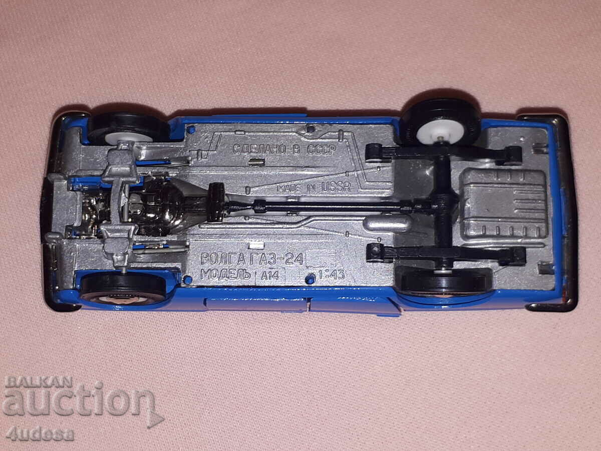 Soc model Volga GAZ 24 A14 1:43 Made in USSR USSR - 7 Soc model Volga GAZ 24 A14 1:43 Made in USSR USSR - 7