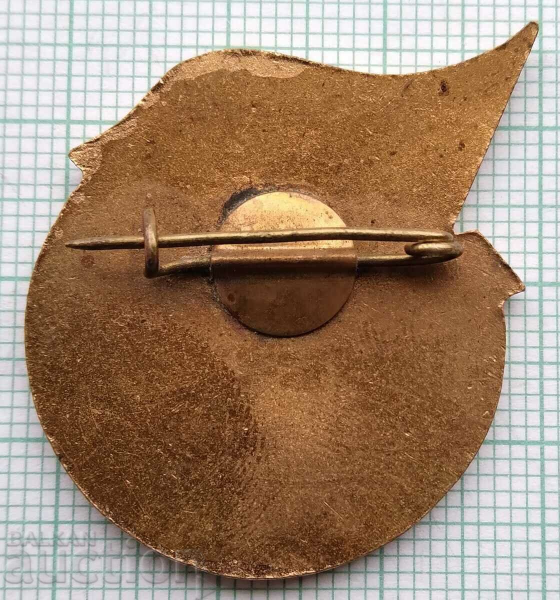 Auction 17151 For Long-term and conscientious work - bronze enamel Auction 17151 For Long-term and conscientious work - bronze enamel