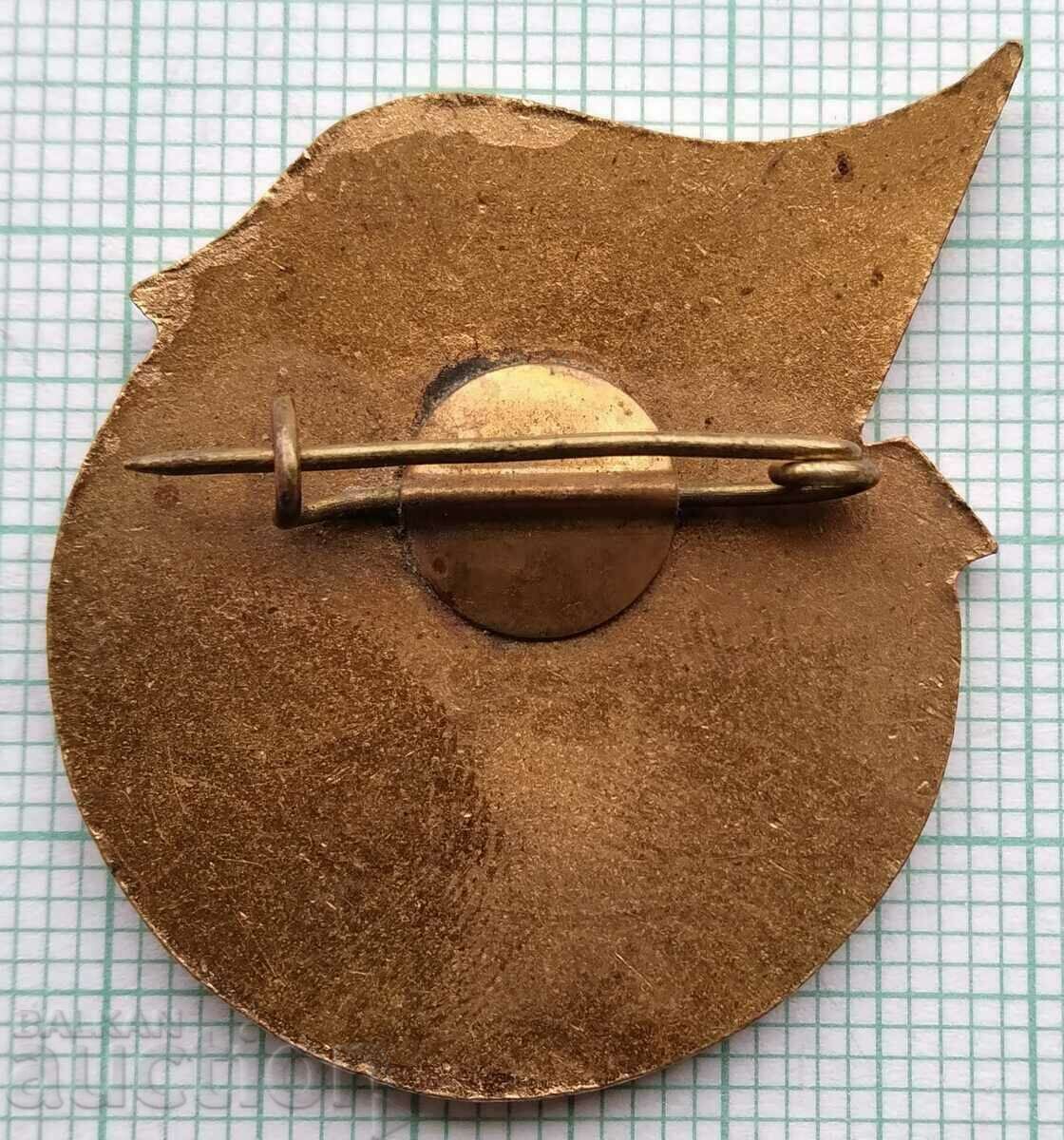 Auction 17152 For Long-term and conscientious work - bronze enamel Auction 17152 For Long-term and conscientious work - bronze enamel