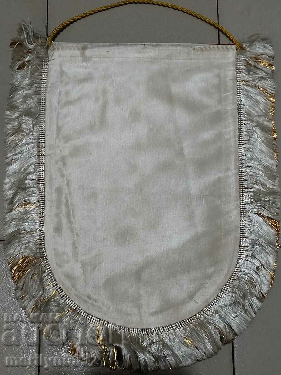 Delivery of Bulgarian prize social flag flag flag flag NRB Delivery of Bulgarian prize social flag flag flag flag NRB