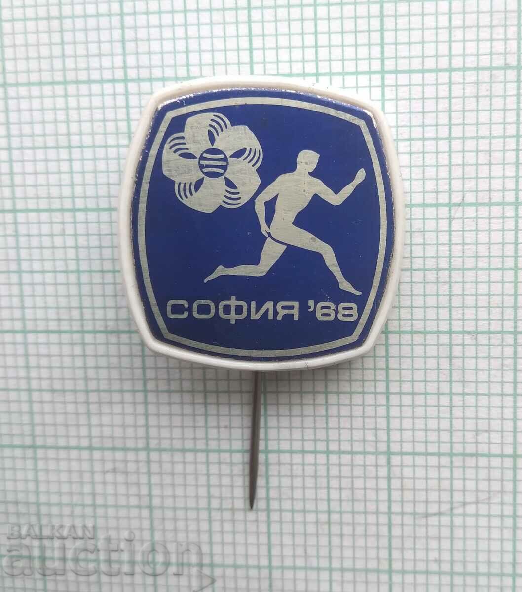 17153 Festival of Youth and Students Sofia 68 with price 2.00 BGN | € 1.02 17153 Festival of Youth and Students Sofia 68 with price 2.00 BGN | € 1.02