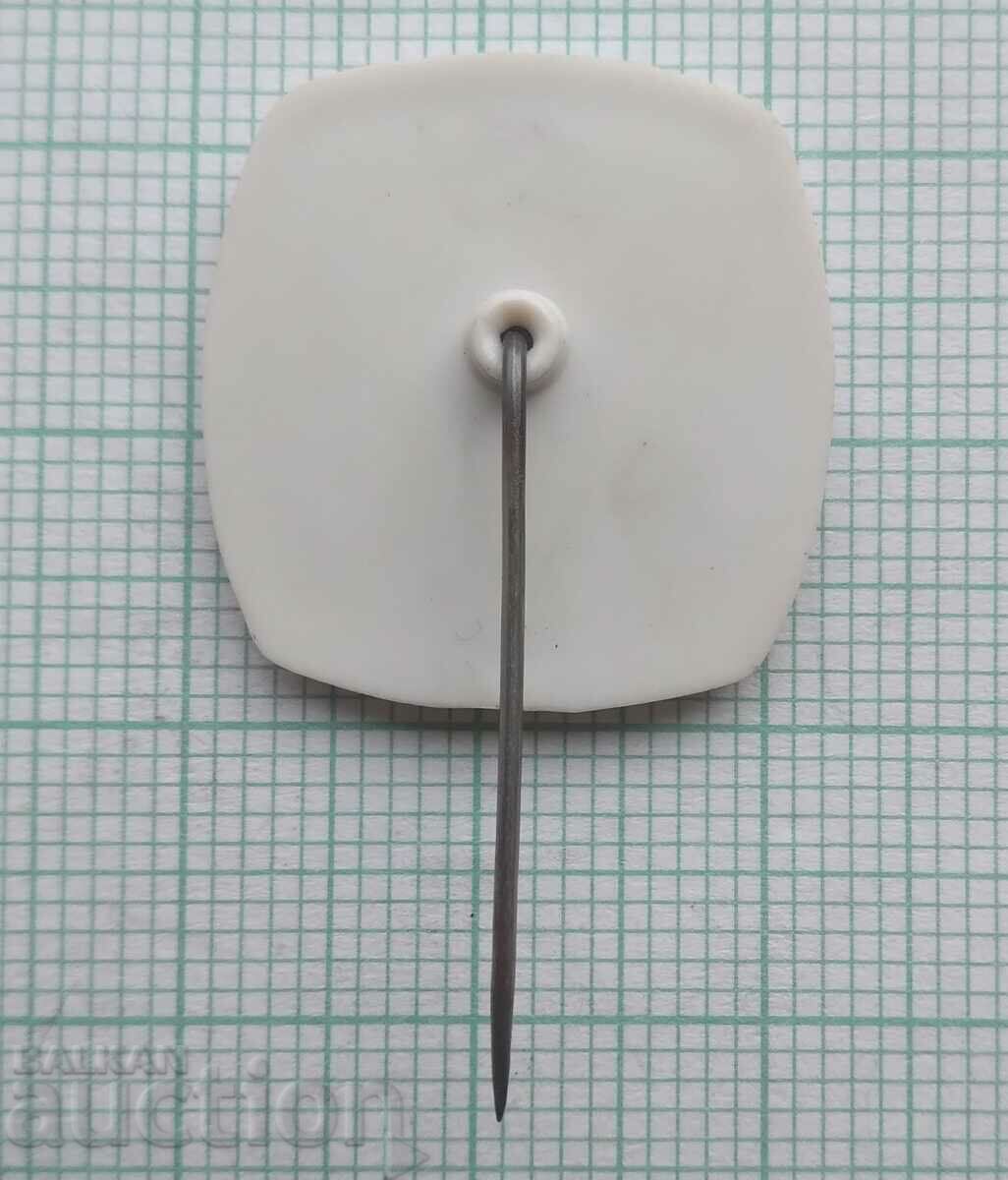 Auction 17153 Festival of Youth and Students Sofia 68 Auction 17153 Festival of Youth and Students Sofia 68