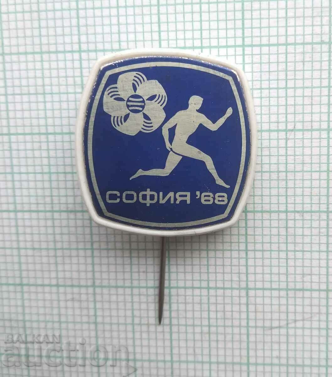 17155 Festival of Youth and Students Sofia 68 with price 2.00 BGN | € 1.02 17155 Festival of Youth and Students Sofia 68 with price 2.00 BGN | € 1.02