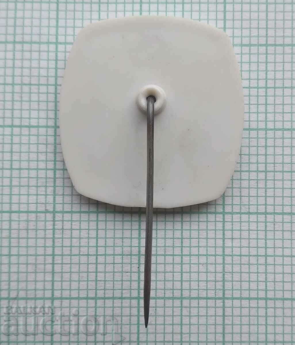 Auction 17155 Festival of Youth and Students Sofia 68 Auction 17155 Festival of Youth and Students Sofia 68