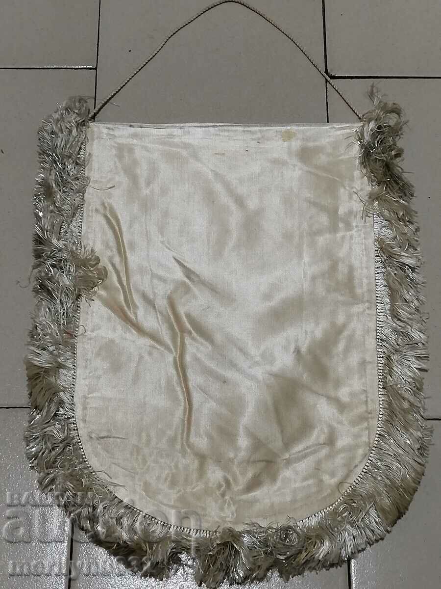 Delivery of Bulgarian prize social flag flag flag flag NRB Delivery of Bulgarian prize social flag flag flag flag NRB