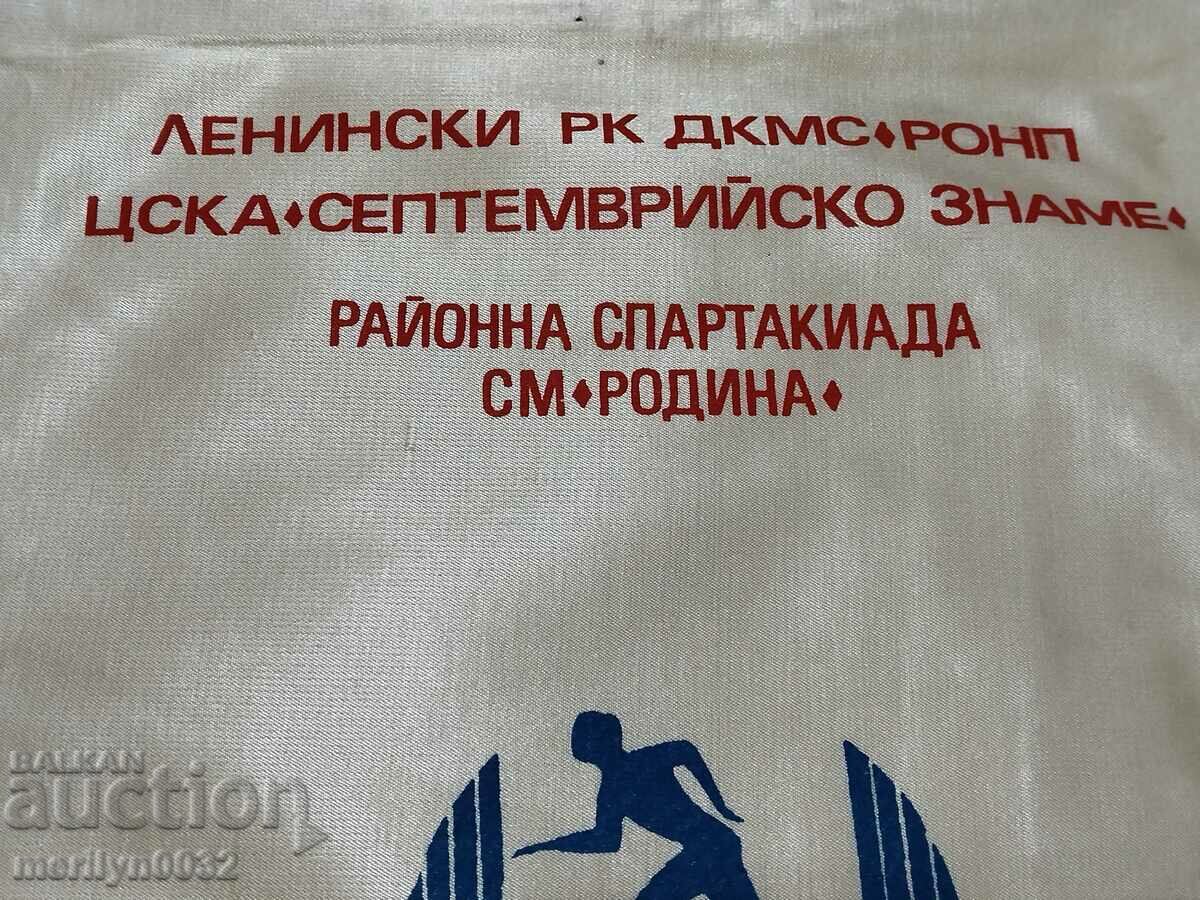 Delivery of Bulgarian prize social flag flag flag flag NRB Delivery of Bulgarian prize social flag flag flag flag NRB