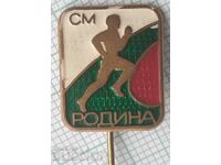 17157 Badge - Youth cross CM Rodina