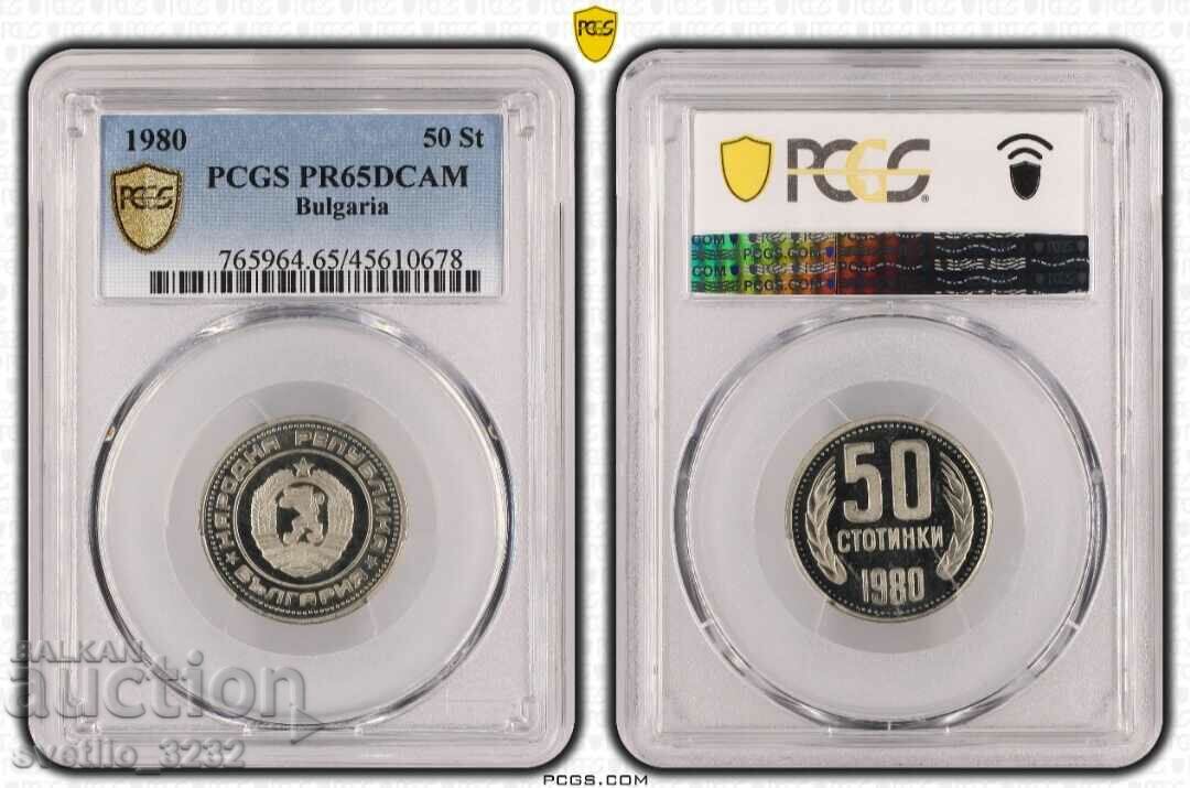 50 Centi 1980 PR 65 DCAM PCGS