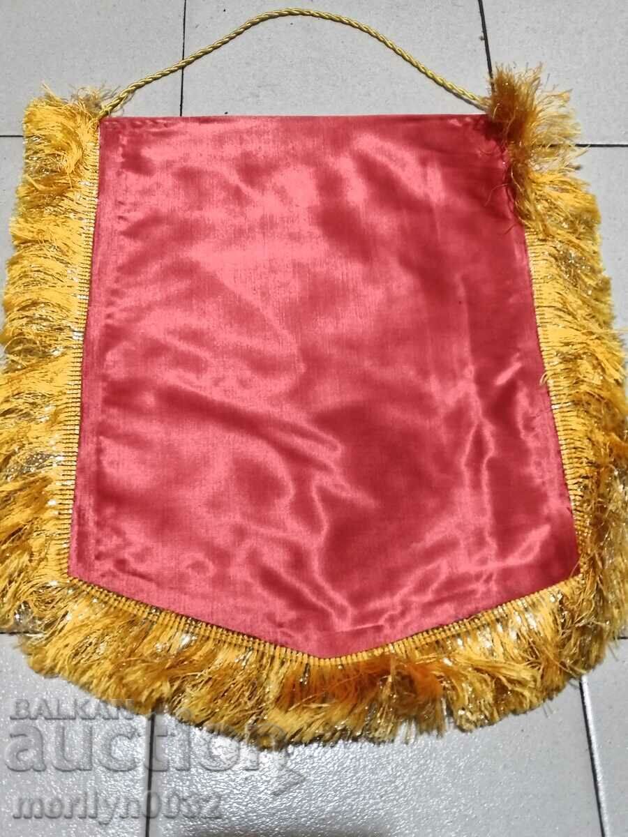 Bulgarian prize social flag flag flag flag NRB - 5 Bulgarian prize social flag flag flag flag NRB - 5