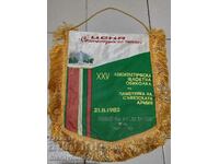 Bulgarian prize social flag flag flag flag NRB