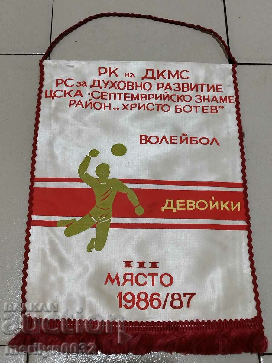 Bulgarian prize social flag flag flag flag NRB