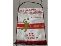 Bulgarian prize social flag flag flag flag NRB