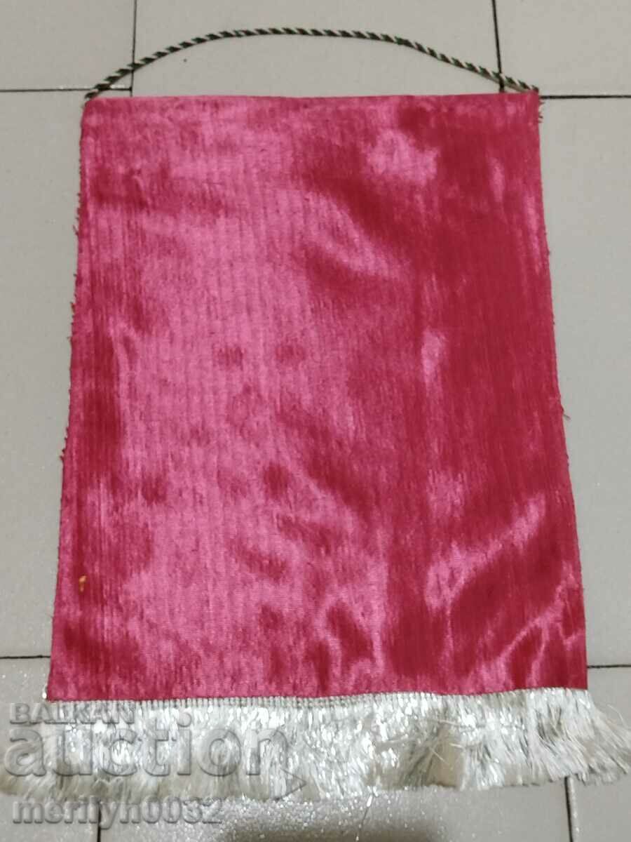 Delivery of Bulgarian prize social flag flag flag flag NRB Delivery of Bulgarian prize social flag flag flag flag NRB