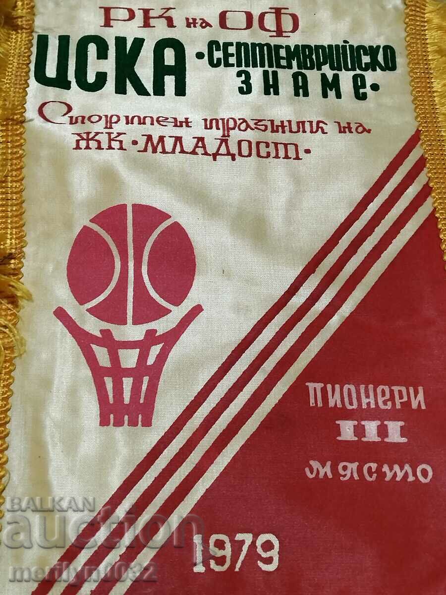 Delivery of Bulgarian prize social flag flag flag flag NRB