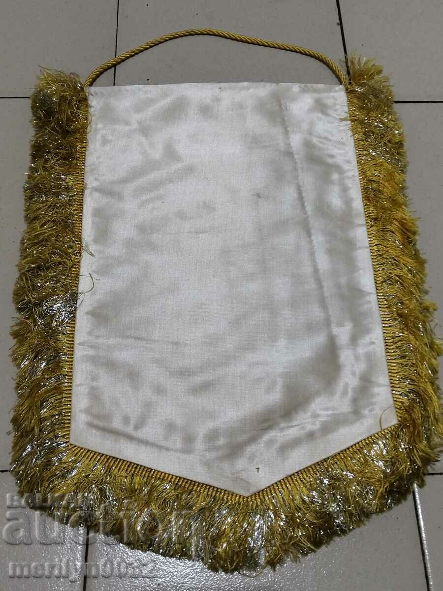 Bulgarian prize social flag flag flag flag NRB - 5