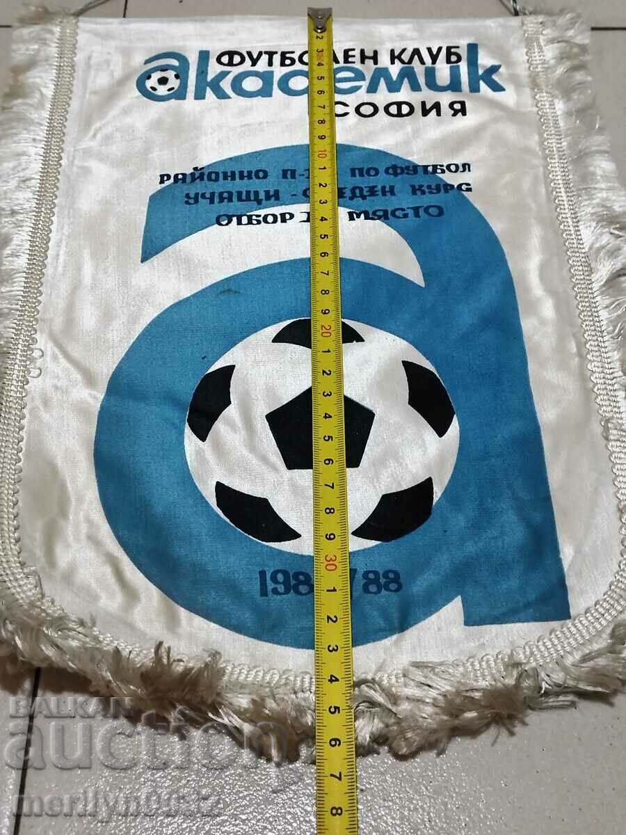 Δημοπρασία Βουλγαρικό έπαθλο κοινωνική σημαία σημαία σημαία σημαία NRB Δημοπρασία Βουλγαρικό έπαθλο κοινωνική σημαία σημαία σημαία σημαία NRB