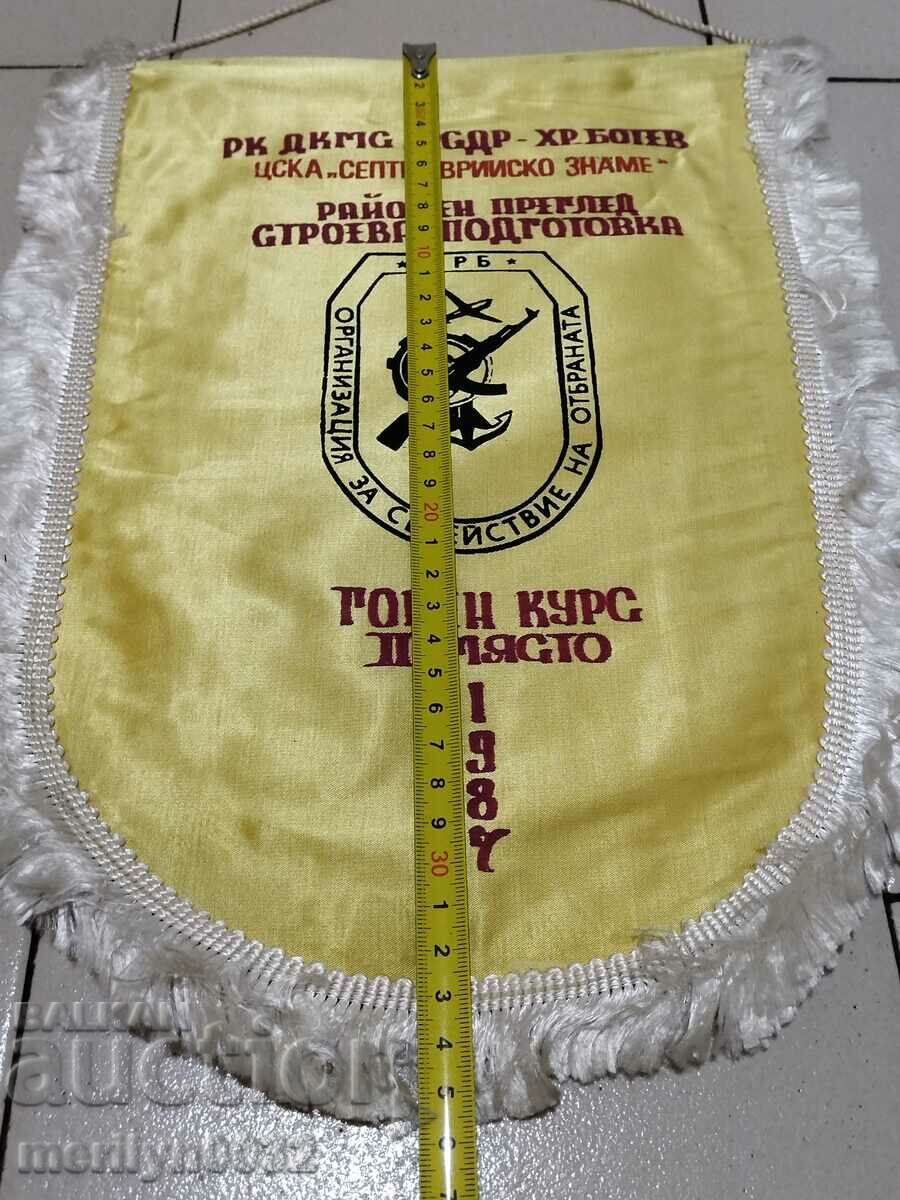 Auction Bulgarian prize social flag flag flag flag NRB Auction Bulgarian prize social flag flag flag flag NRB