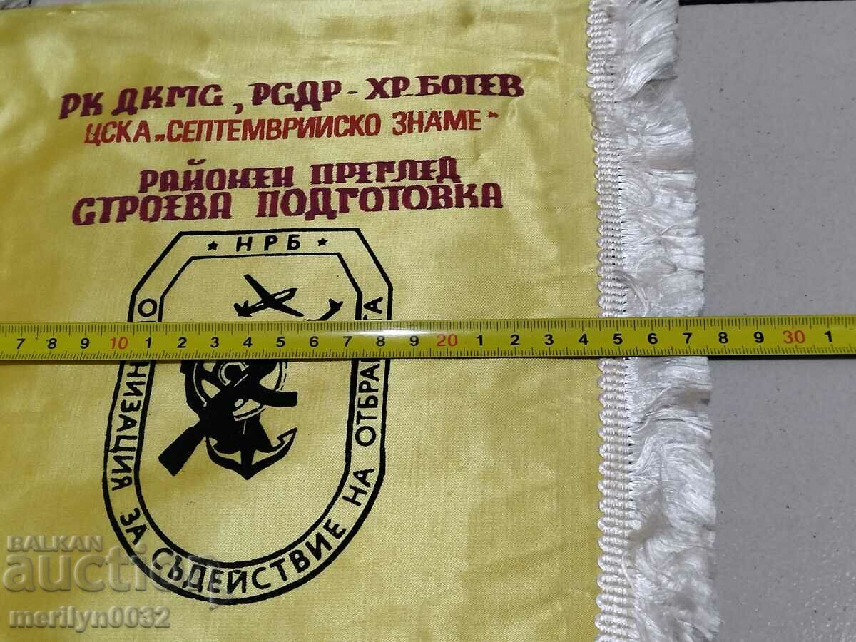 Delivery of Bulgarian prize social flag flag flag flag NRB Delivery of Bulgarian prize social flag flag flag flag NRB