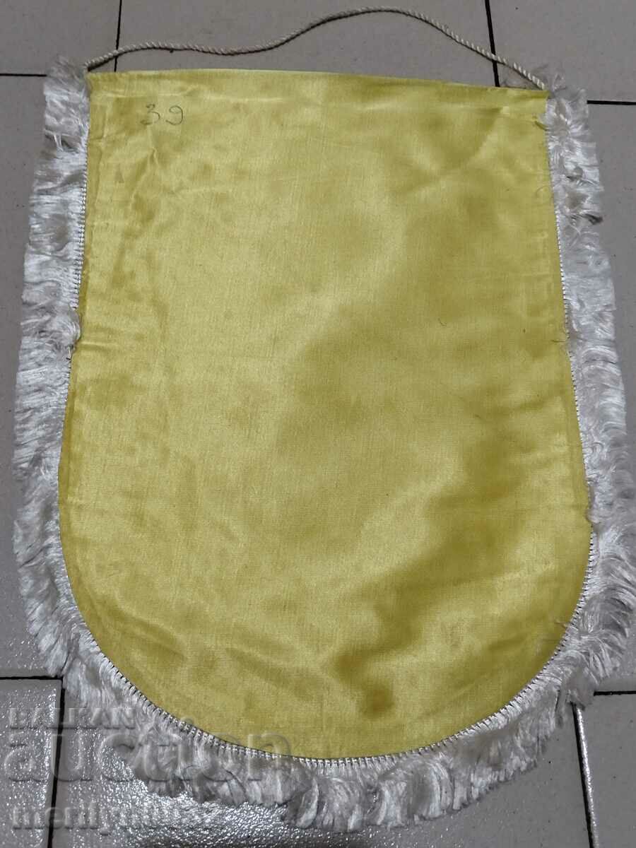 Bulgarian prize social flag flag flag flag NRB - 5 Bulgarian prize social flag flag flag flag NRB - 5