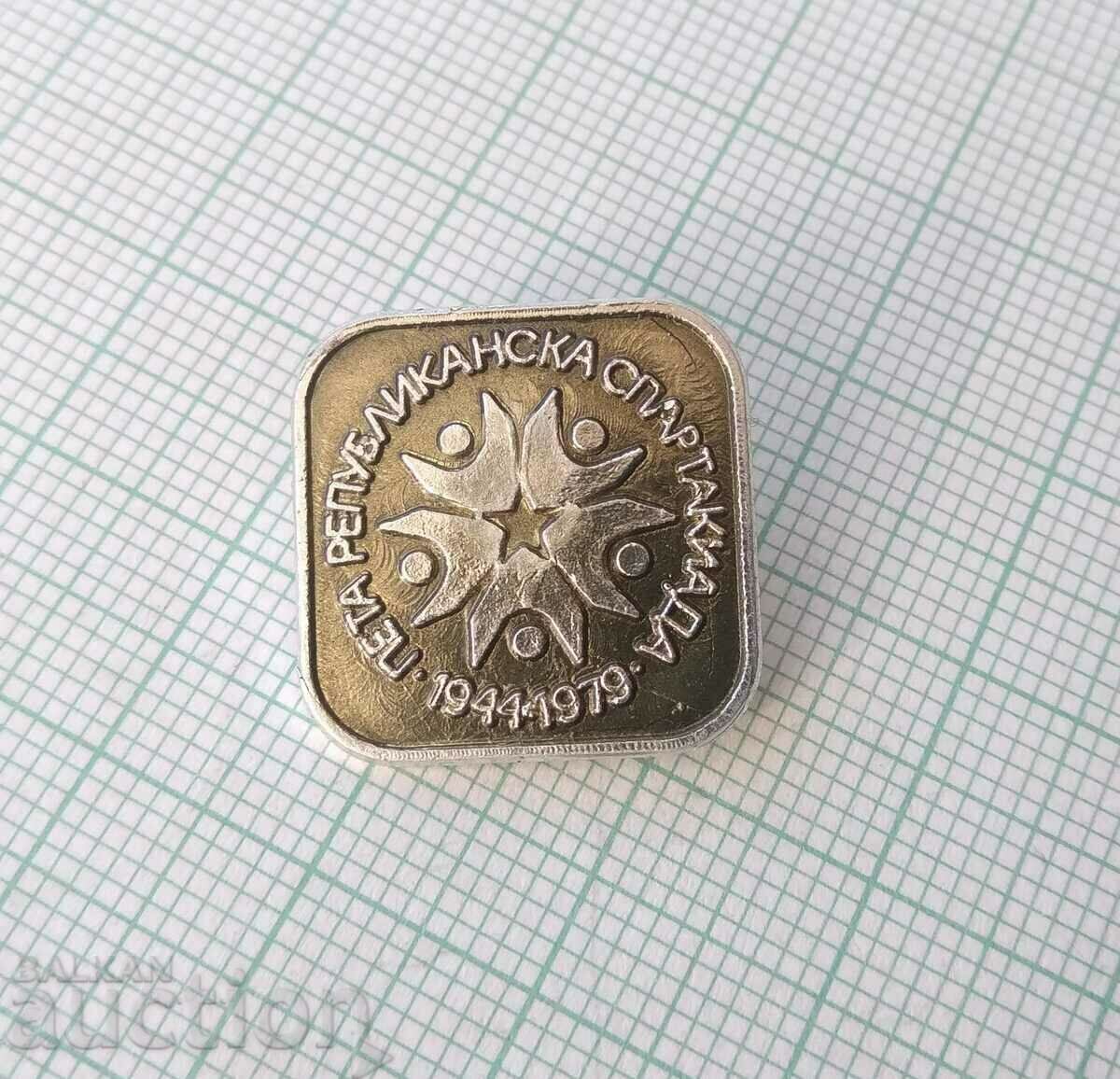 17170 Badge - Fifth Republican Spartakiad with price 1.00 BGN | € 0.51 17170 Badge - Fifth Republican Spartakiad with price 1.00 BGN | € 0.51