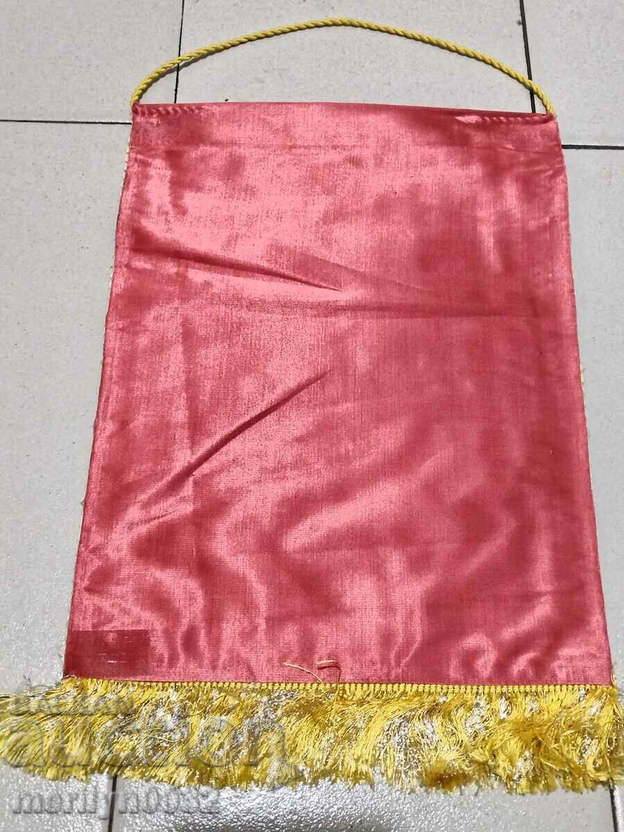 Bulgarian prize social flag flag flag flag NRB - 6 Bulgarian prize social flag flag flag flag NRB - 6