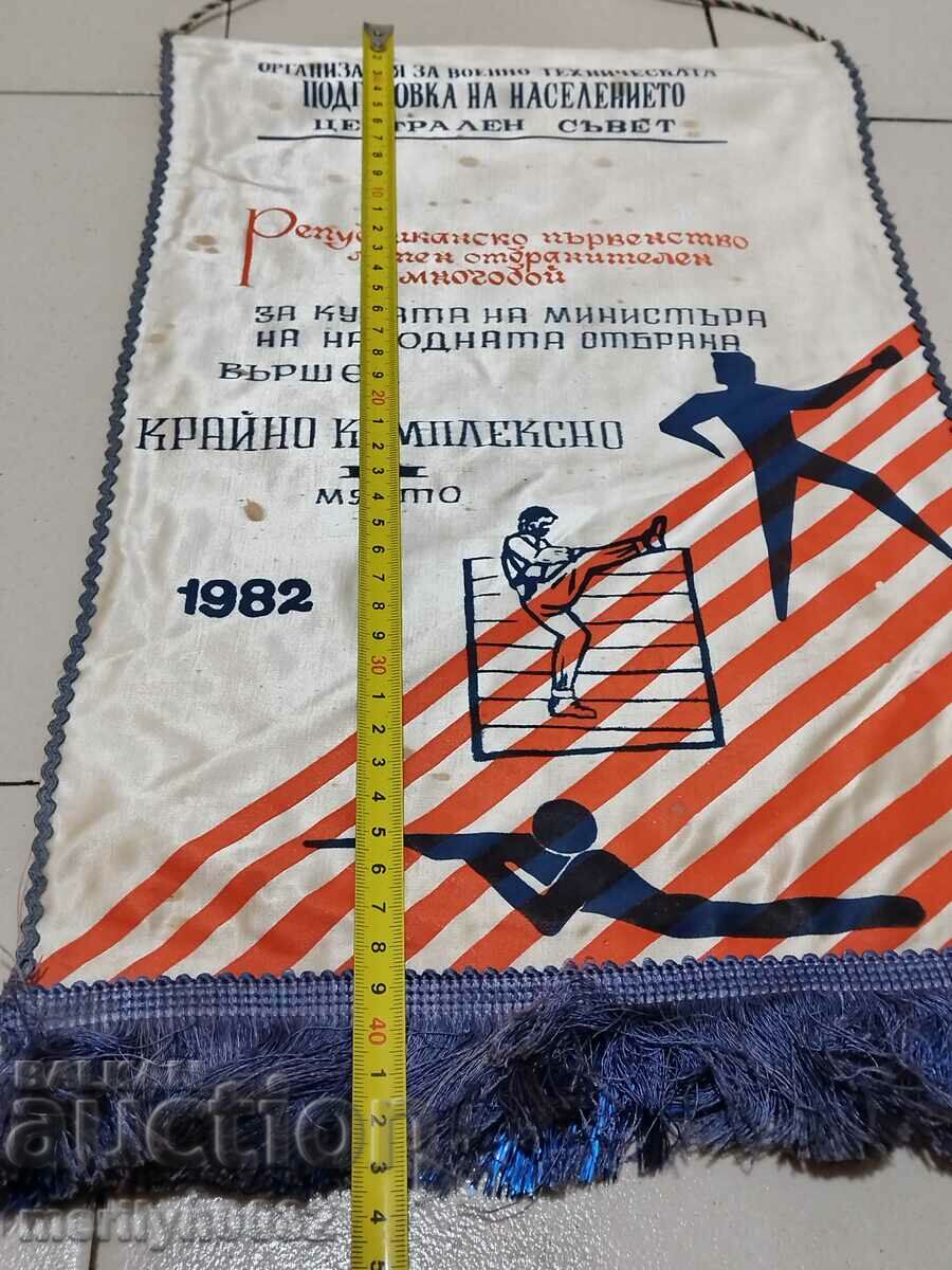 Bulgarian prize social flag flag flag flag NRB with price 43.00 BGN | € 21.99