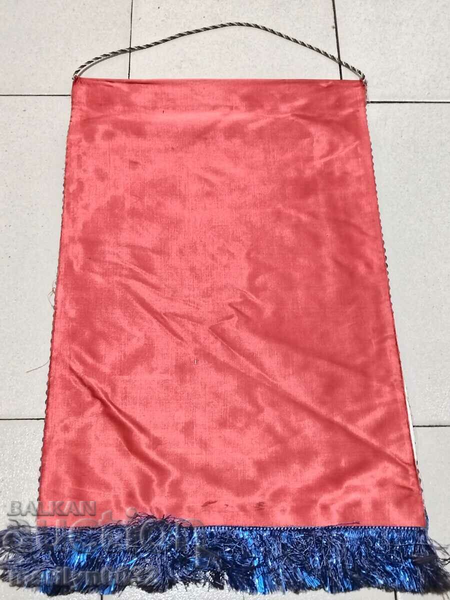 Delivery of Bulgarian prize social flag flag flag flag NRB