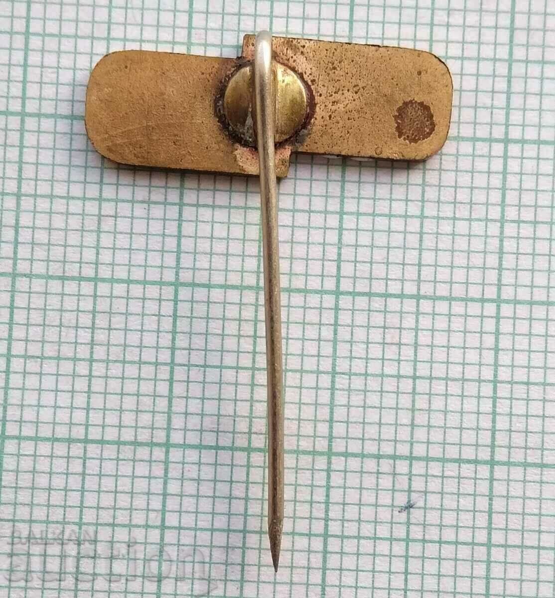 Auction 17174 Badge - Spoxem 1927 - bronze enamel Auction 17174 Badge - Spoxem 1927 - bronze enamel