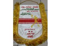 Bulgarian prize social flag flag flag flag NRB