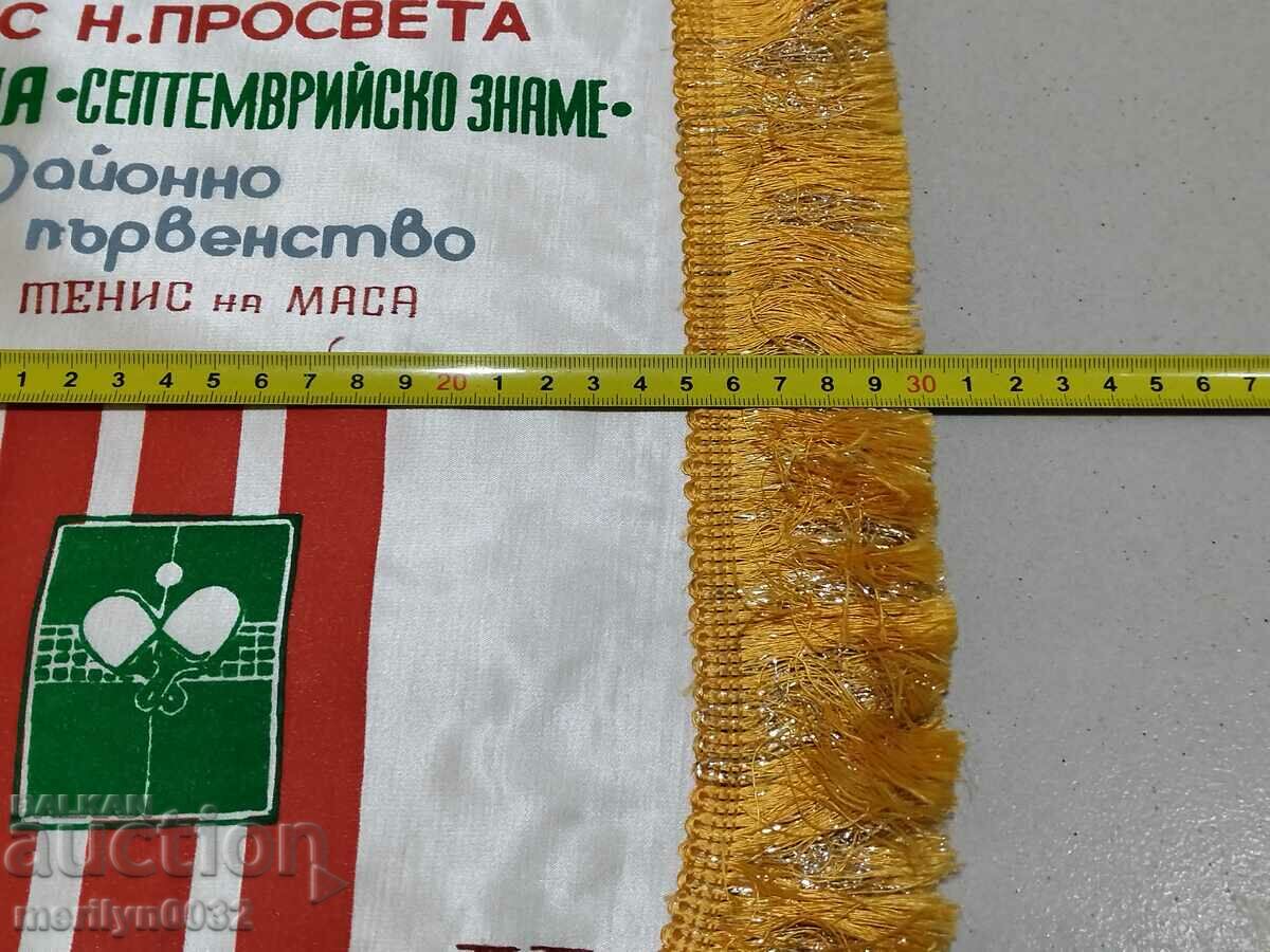 Auction Bulgarian prize social flag flag flag flag NRB Auction Bulgarian prize social flag flag flag flag NRB