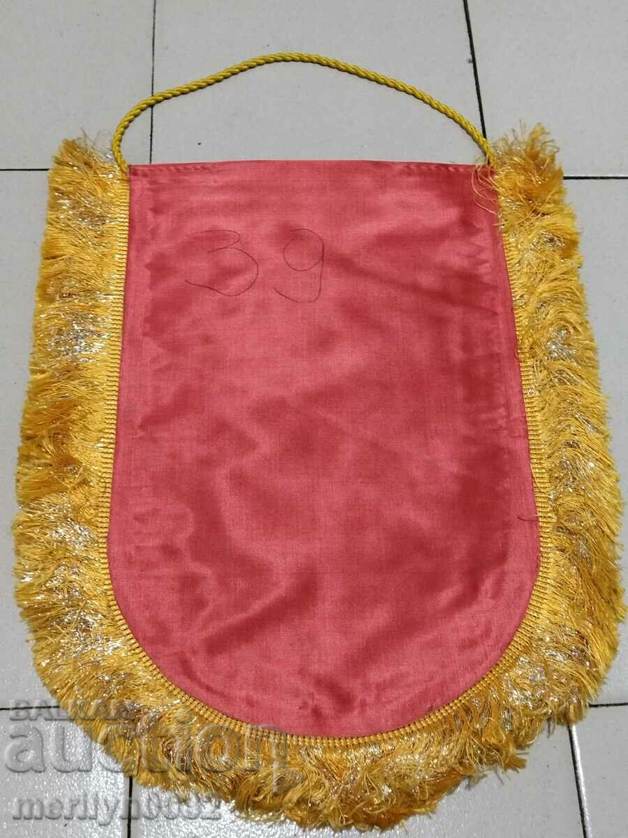 Delivery of Bulgarian prize social flag flag flag flag NRB Delivery of Bulgarian prize social flag flag flag flag NRB