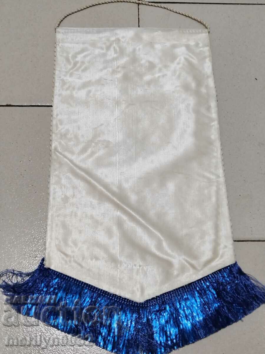 Bulgarian prize social flag flag flag flag NRB - 5