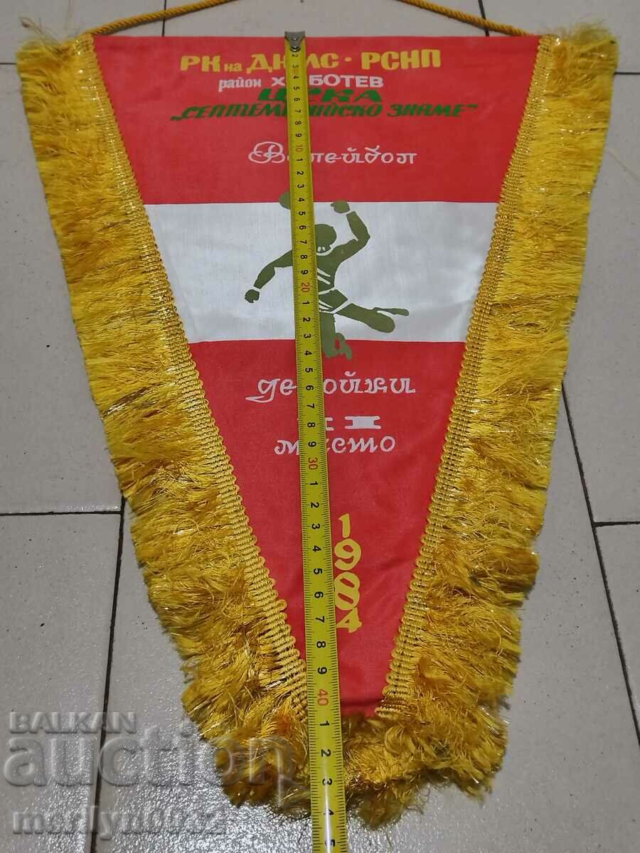 Auction Bulgarian prize social flag flag flag flag NRB Auction Bulgarian prize social flag flag flag flag NRB