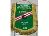 Bulgarian prize social flag flag flag flag NRB