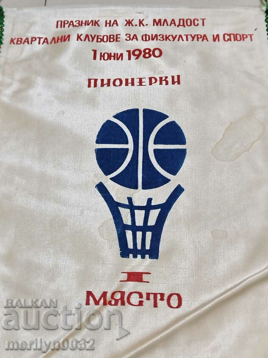 Premiul bulgar steagul social steag steag steag NRB cu preț 43.00 BGN | € 21.99