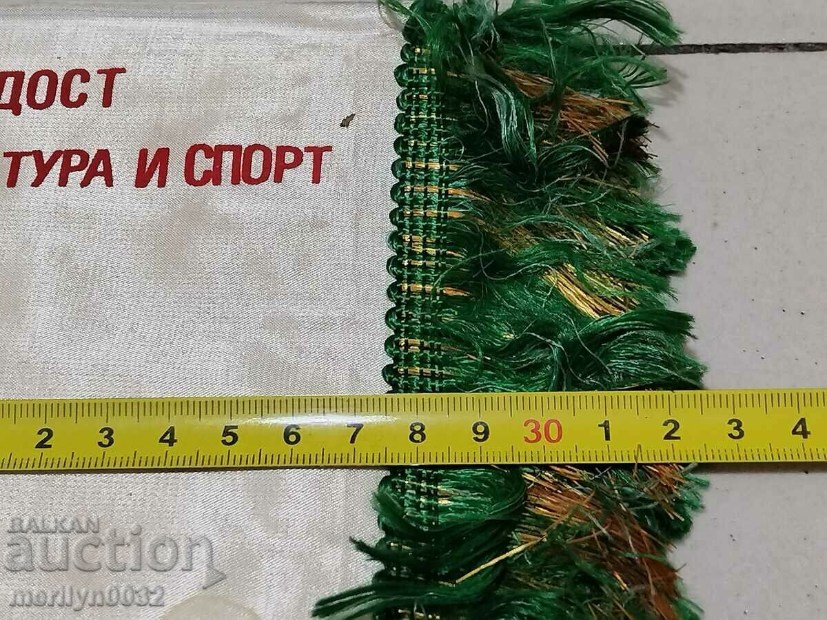 Livrarea Premiul bulgar steagul social steag steag steag NRB