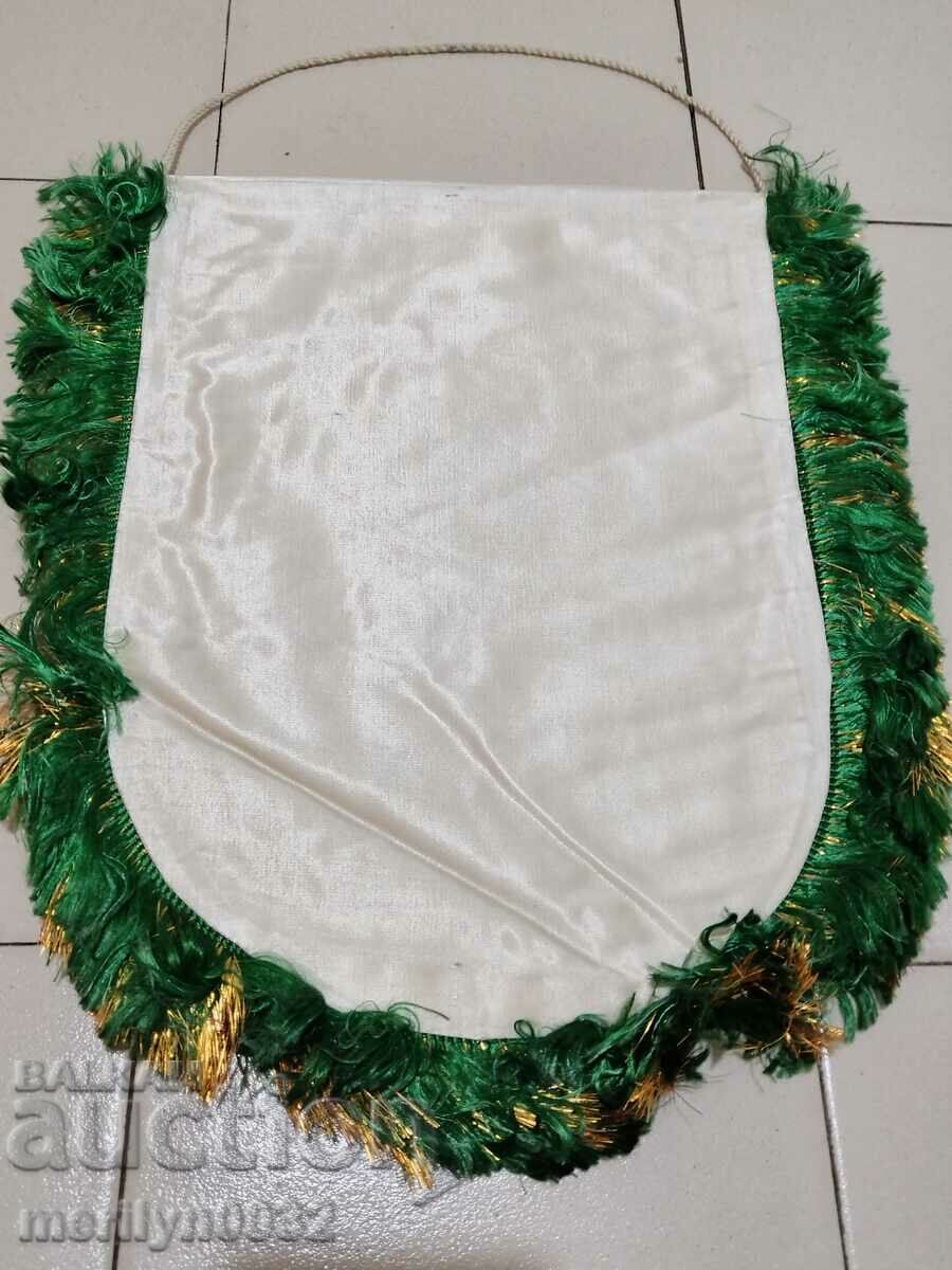 Premiul bulgar steagul social steag steag steag NRB - 5