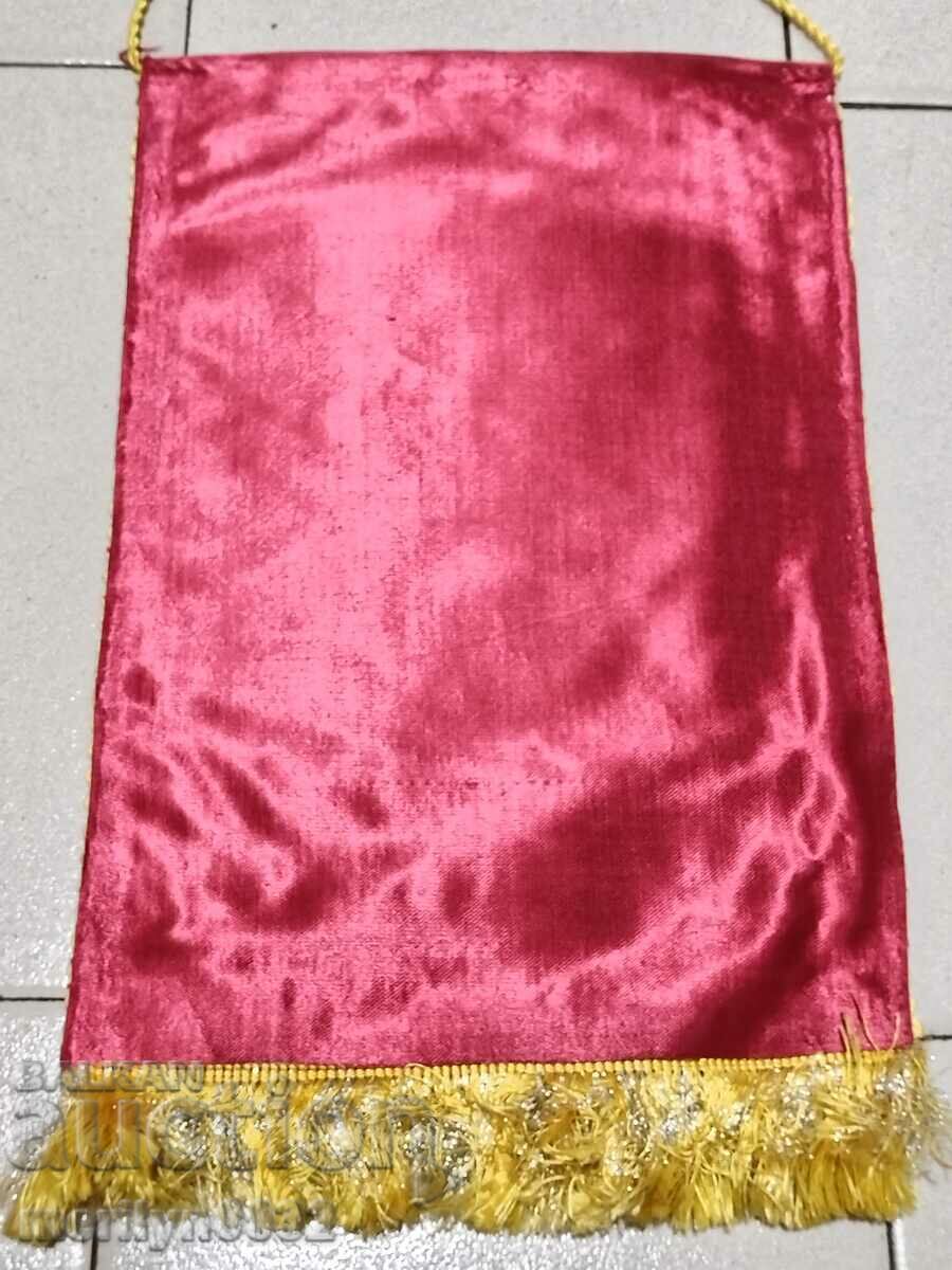 Bulgarian prize social flag flag flag flag NRB - 5 Bulgarian prize social flag flag flag flag NRB - 5