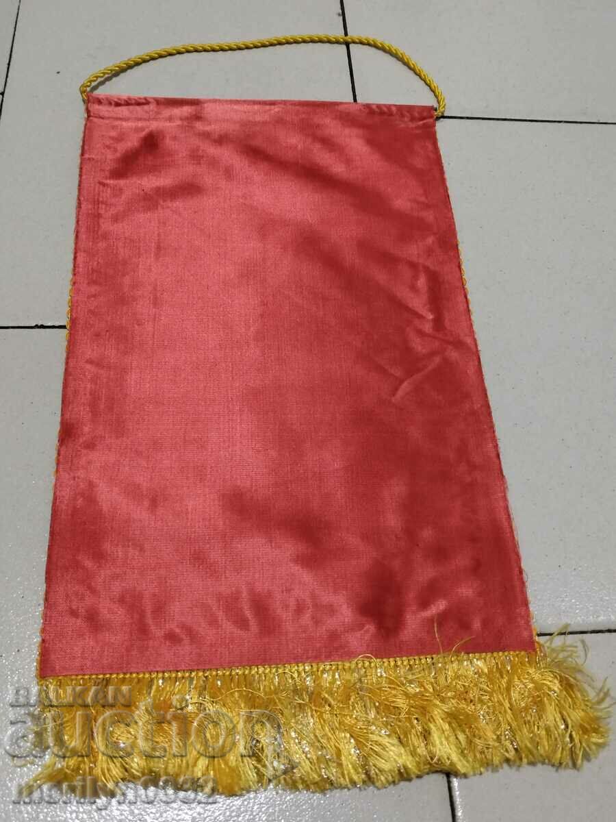 Delivery of Bulgarian prize social flag flag flag flag NRB Delivery of Bulgarian prize social flag flag flag flag NRB