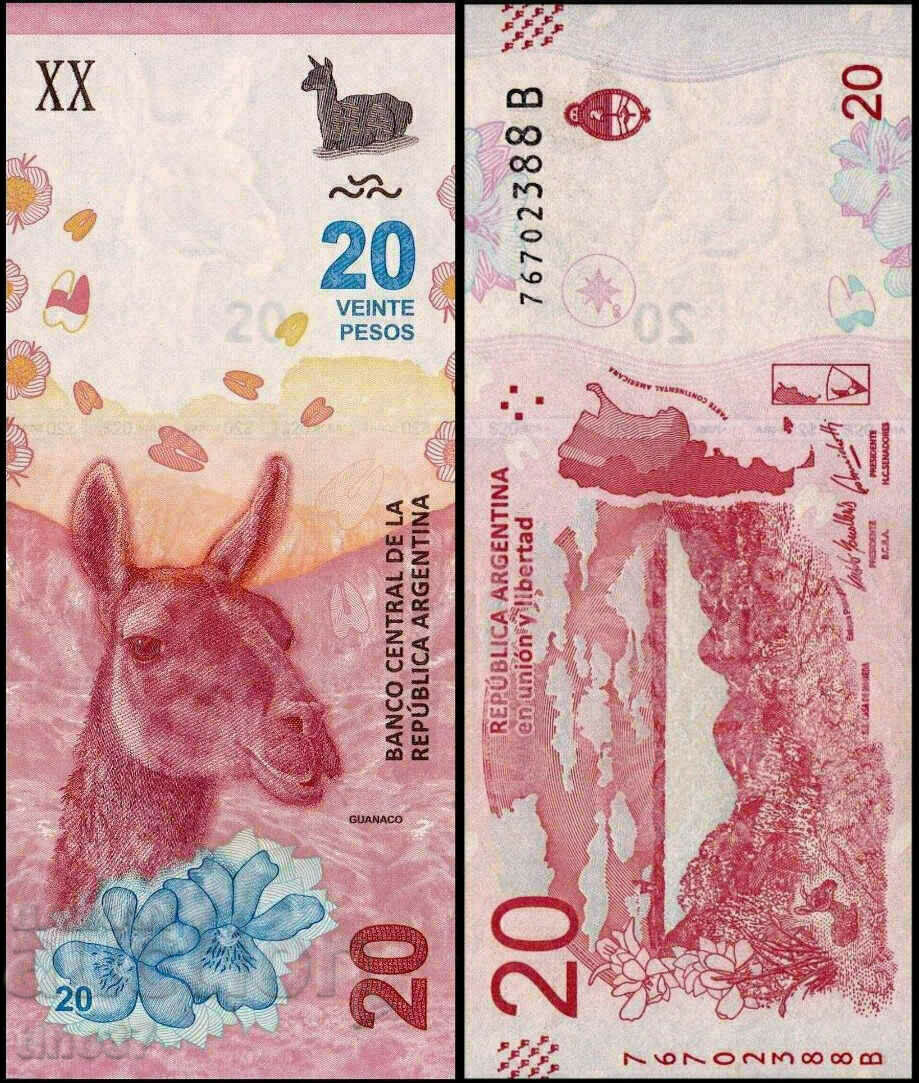 tino37- ARGENTINA - 20 PESOS - 2017 - UNC