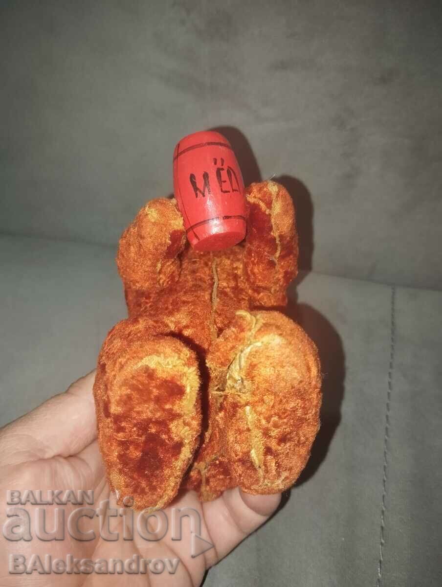 Delivery of Old mechanical bear game Delivery of Old mechanical bear game